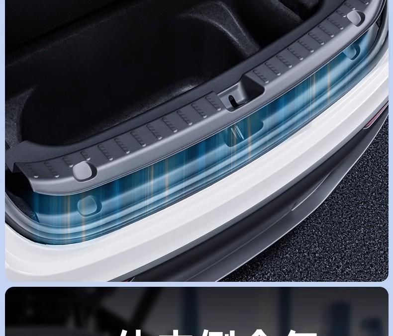 Tesla Model Y Kofferraumschutz & Kohlefaser Heckklappenschweller