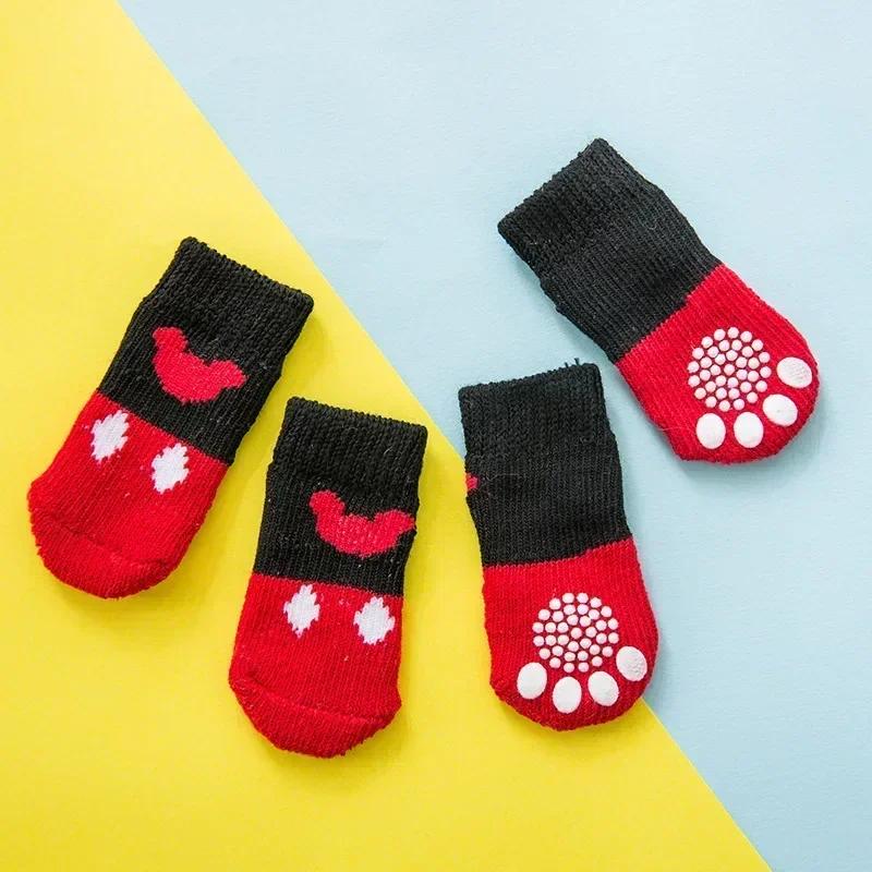 4pcs/set Puppy Socks Cute Pattern Foot Covers For Kitten Warm Anti Slip Shoes Paw Protector Christmas Gift for Cat Dogs