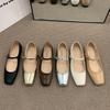 Elegante Schuhe – Elegante Schuhe
