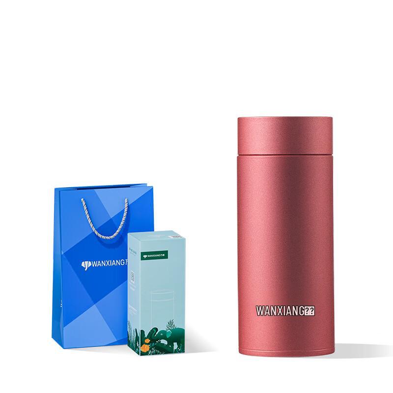 

Wanxiang 316 Stainless Steel Insulated Tea & Travel Bottle