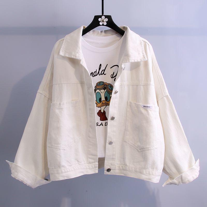 Women's White Denim Jacket - 2024 Spring/Autumn Korean Style, Versatile & Petite Friendly Casual Top