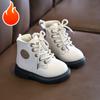 Autumn/Winter Children Boots Boys Girls Leather Snow Boots Plush Fashion Waterproof Non-slip Warm Kids Boots Shoes 21-30
