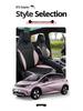 New Full Leather BYD Dolphin Car Seat Cushion - Universal Fit for All Seasons