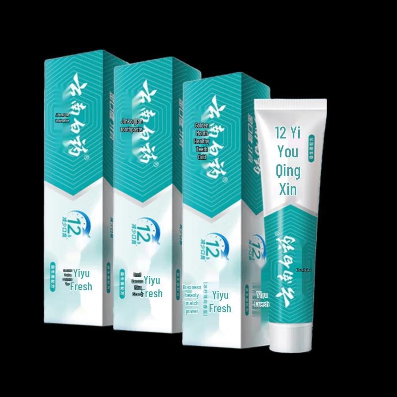 Yunnan Baiyao Ice Lemon Mint Toothpaste