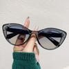 New in Fashion Cool Sunglasses for Women Luxury Brand Anti Strong Light Vintage Cat Eyes Sun Glasses Ladies  UV400