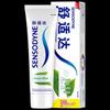 Sensodyne Fresh Mint Sensitive & Zahnfleischpflege Zahnpasta