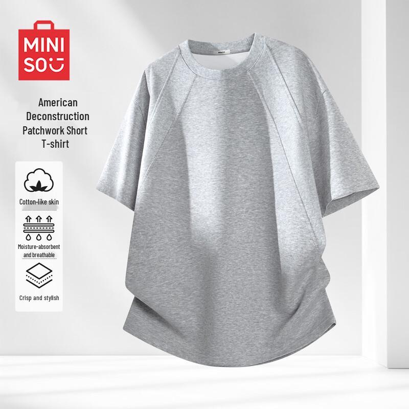 

MINISO Men s Mamba Cotton Short Sleeve T-Shirt XL
