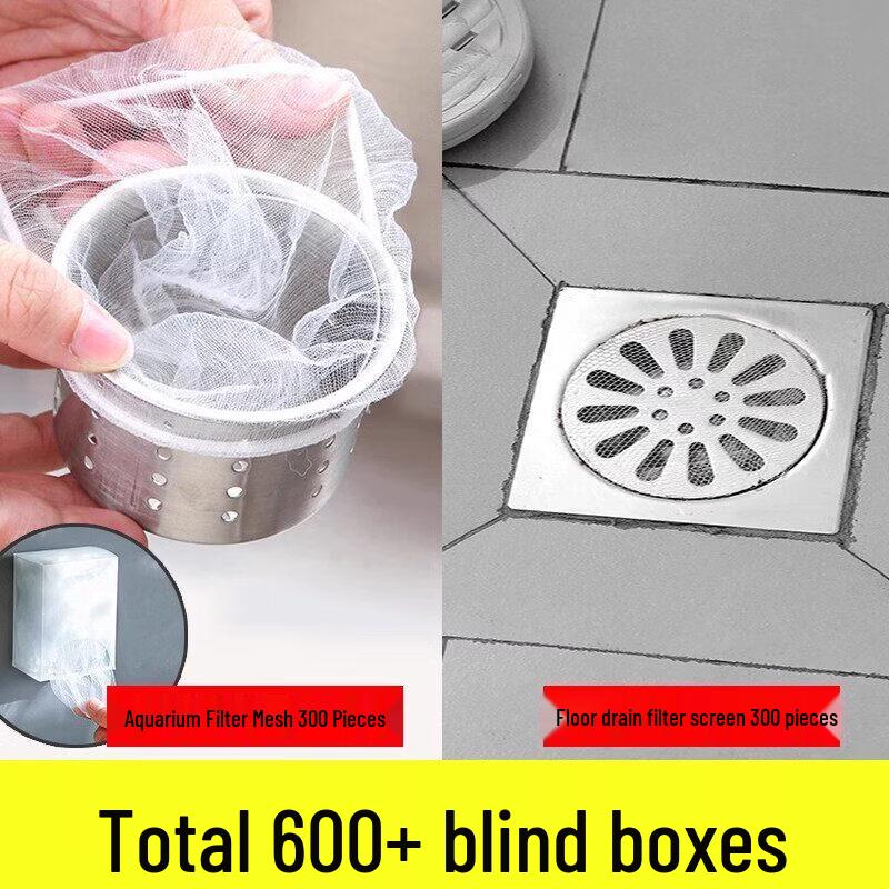 ZISIZ Kitchen Sink Strainer Bag