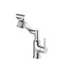 Xibaomu Mechanical Arm Basin Faucet