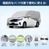 X AUTOHAUX Car Body Cover for Honda Step WGN New Waterproof Fabric Lightweight and Comfortable for Paint Seat Door Even If You Forget Windproof