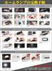 Harrier 80 Series LED Room Lamp LED Interior Light 6000K White Harrier 80 Series Genuine LED Specification Vehicle Specially Designed Custom Parts LED