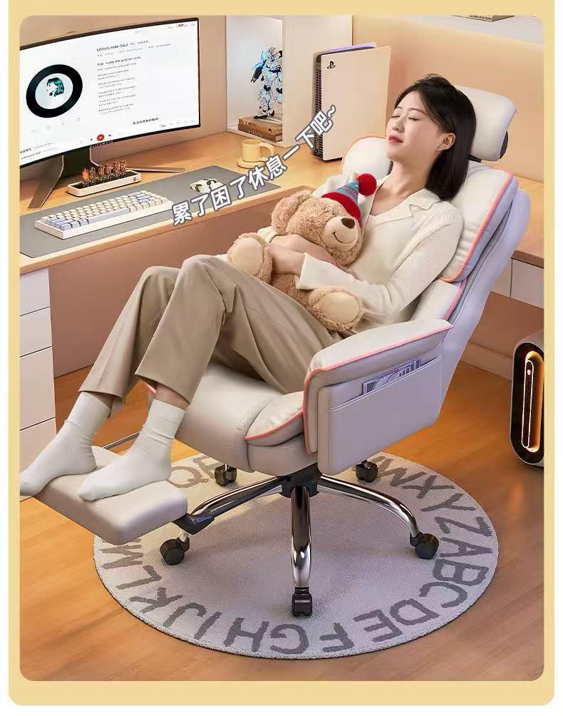 Comfortable Reclining Computer & Gaming Chair for Home, Office, Dorm, or Study