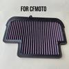 Fit for CFMOTO CF MOTO 700MT 650MT MT700 MT650 MT 650 MT 700 MT For Motorcycle Air Filter Element Cleaner Air Intake Filters