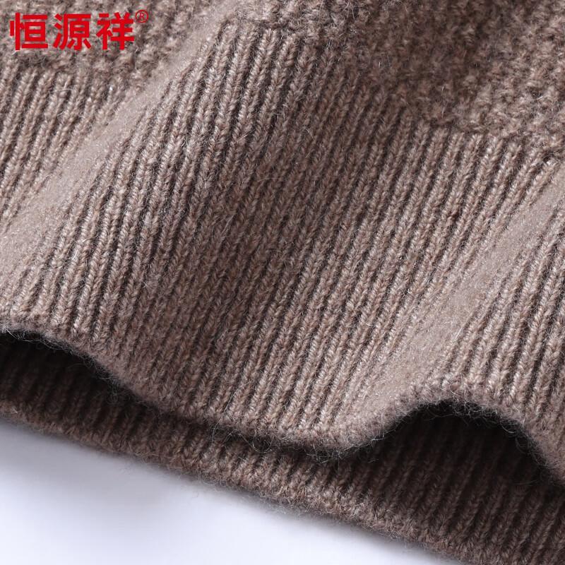 Hengyuanxiang Men's Jacquard Cashmere Round Neck Sweater