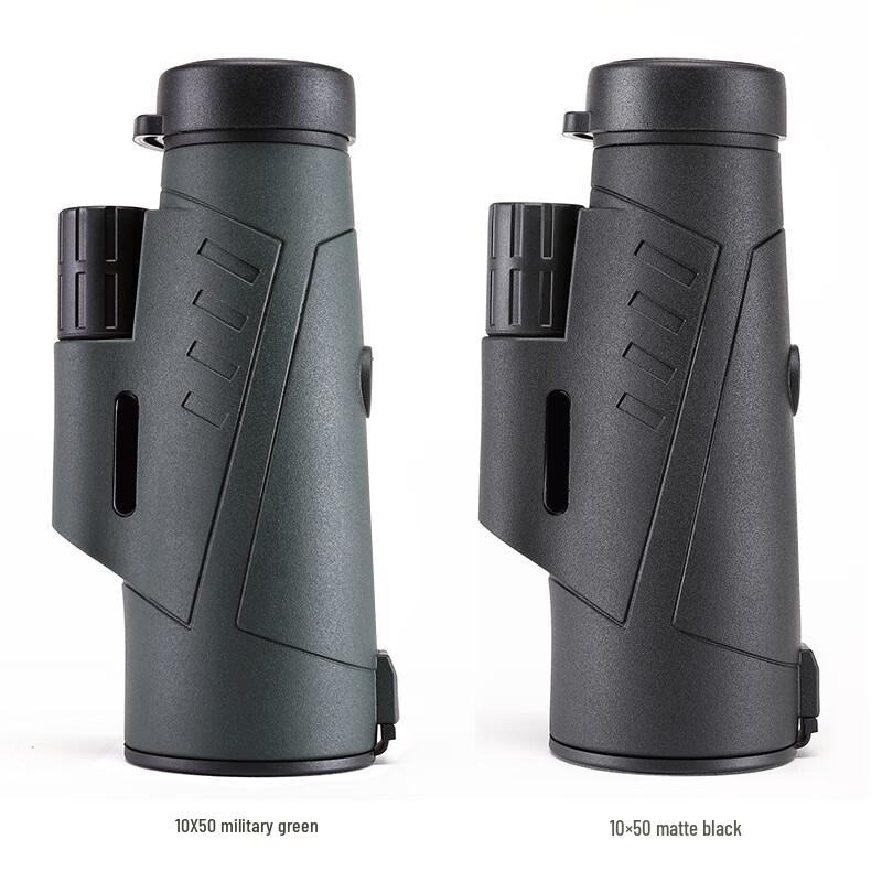 

BingSu 10X50 Outdoor Monocular Telescope