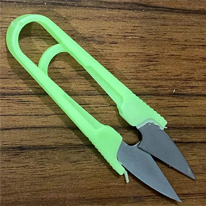 Stainless Steel Multi-functional Household Scissors for Kitchen, Sewing & Crafts - Red