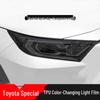 Toyota Corolla CROSS (21-26) Smoked Transparent Headlight Film - TPU