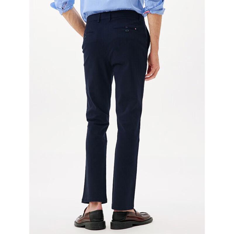 Navigare Men's Business Casual Straight-Leg Trousers