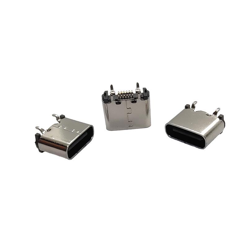 In stock: TYPE-C Female Socket, Short Body, H=6.8MM, TYPEC16P Vertical SMT Connector