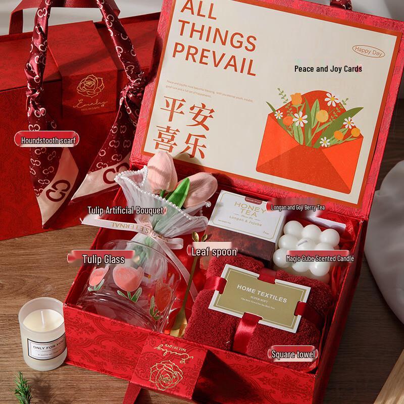 Teachers  & Mid-Autumn Festival Red Gift Set