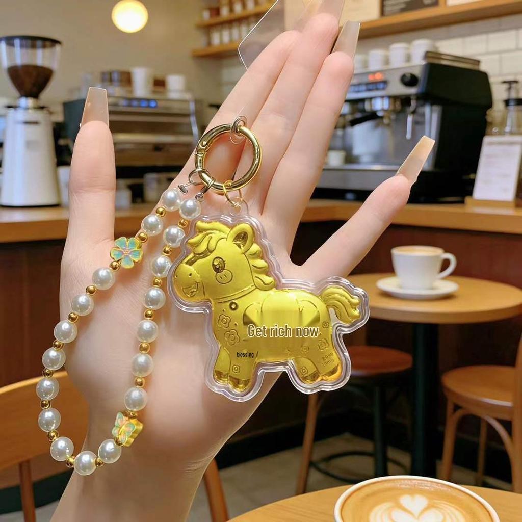 Golden Phone Charm: Good Fortune Shell Keychain, Peace & Joy Bag Ornament, Phone Lanyard Gift
