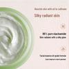 Banmian Huatian Ice Cream Silky Fragrance Body Scrub