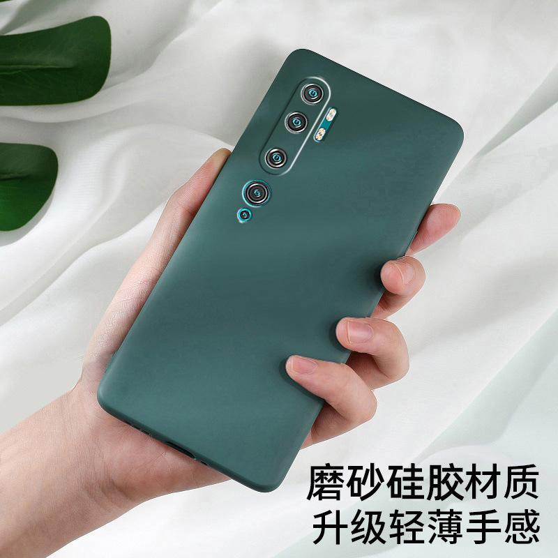 Applicable to Xiaomi CC1PRO mobile phone case M1111F1E retro matte new tpu simple liquid silicone
