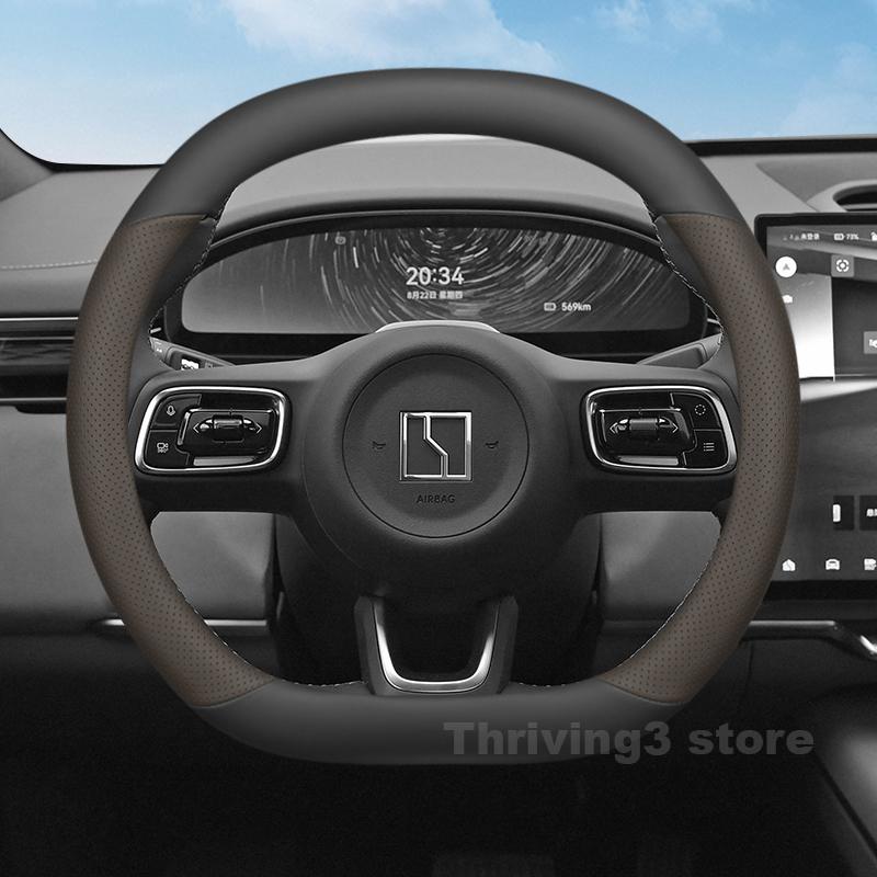

Leather Car Steering Wheel Cover For ALL NEW ZEEKR 001 009 007 X 7X 2024 2025 Double D-Type Auto Steering Wheel Accessories