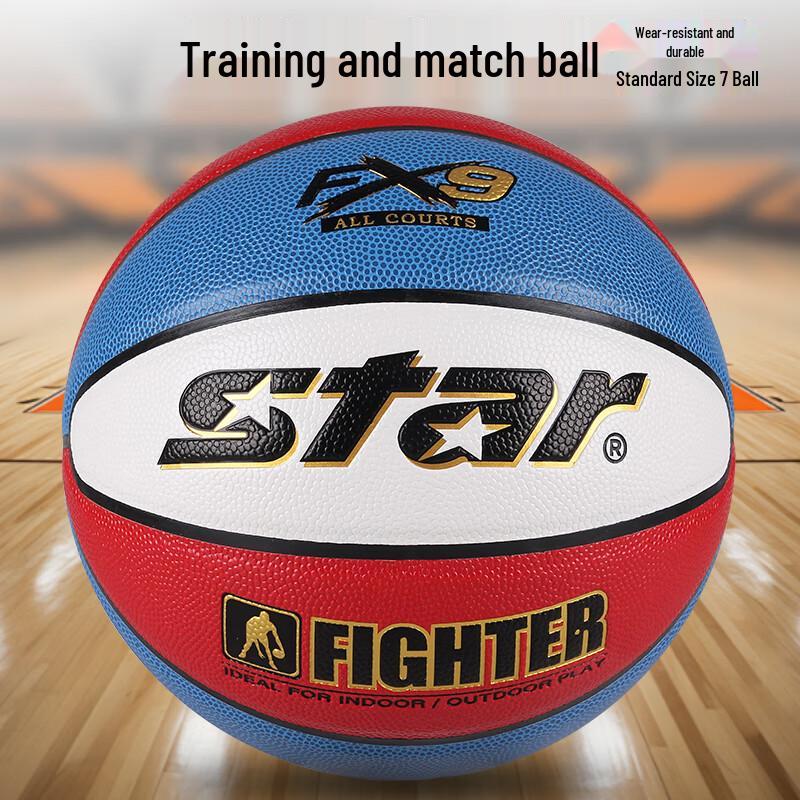 Star PU Indoor/Outdoor Basketball - Size 7