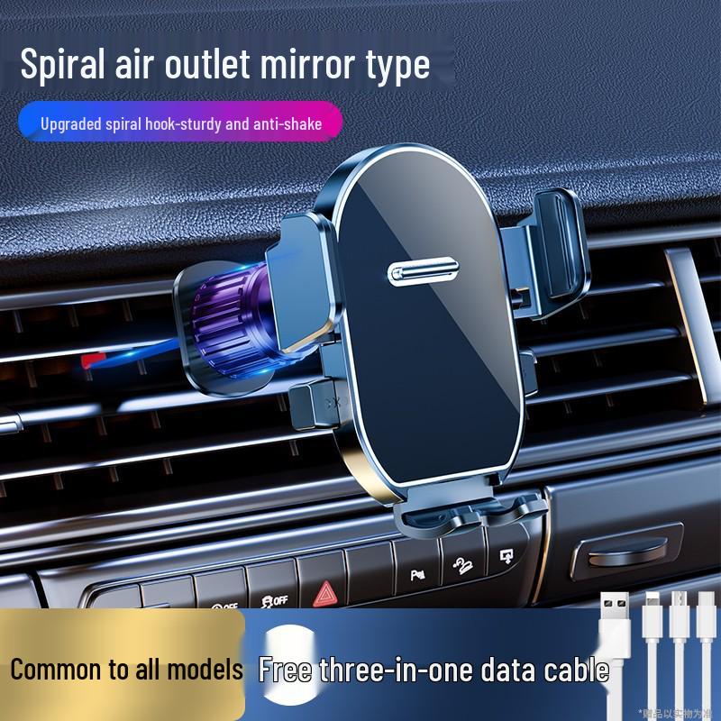 2026 New Car Phone Holder Mount - Air Vent Support Bracket for Navigation