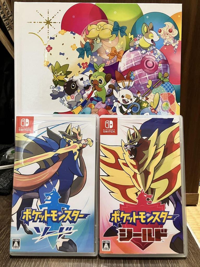[USED] Pokémon Sword and Shield