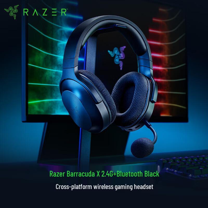 

Razer Barracuda X Multi-Platform Wireless Gaming Headset