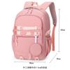 Kapibara Has the Same Printed Fashionable Children's Schoolbag, Student Burden Reduction Backpack, Large Capacity and Light Spine Protection.