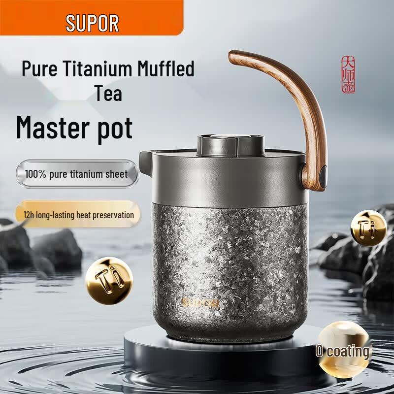 SUPOR Master 1.0L Pure Titanium Insulated Tea Pot