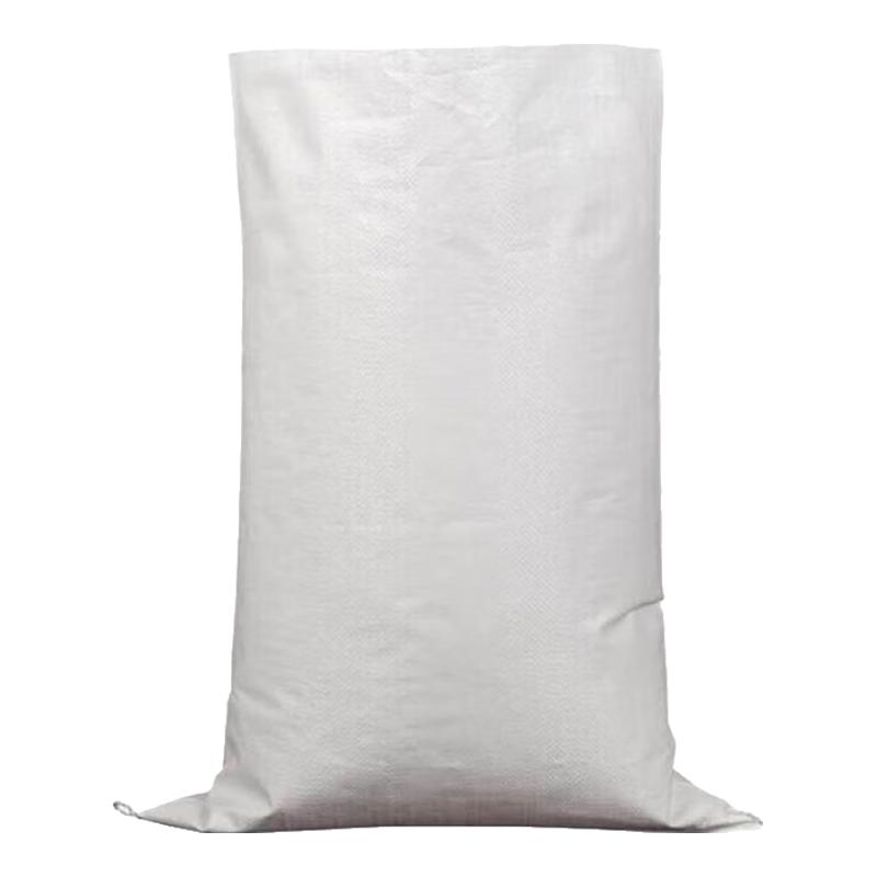 Military Style White Woven Bags