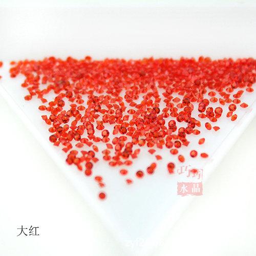 Crystal Glass, Nail Art Micro-Diamond, Shiny 11-Color Pointed Bottom Rhinestone Nail Decoration Accessories