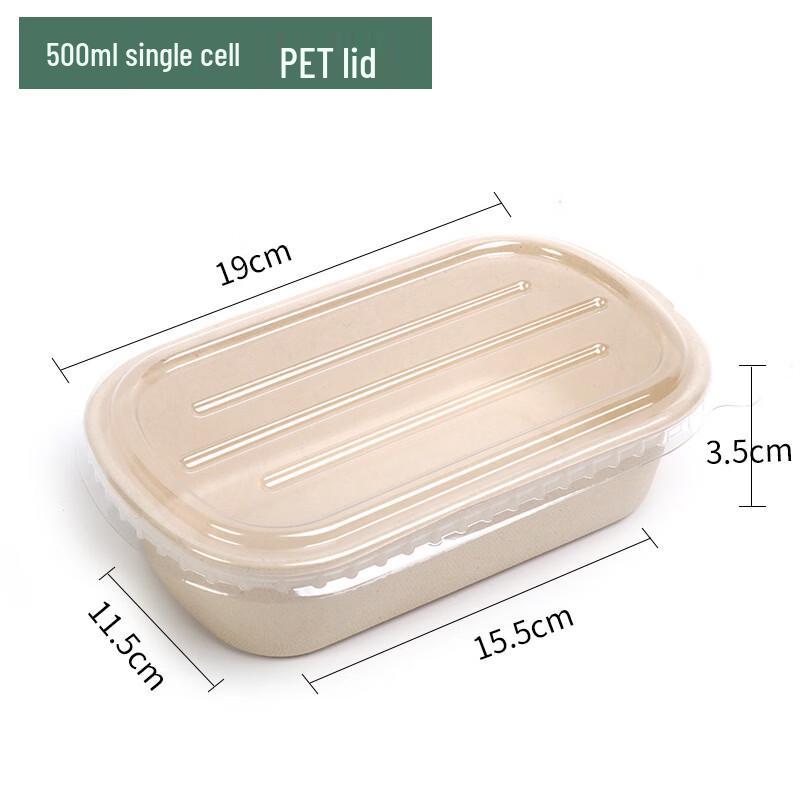 

Yinmei Biodegradable Pulp Meal Boxes 500ml
