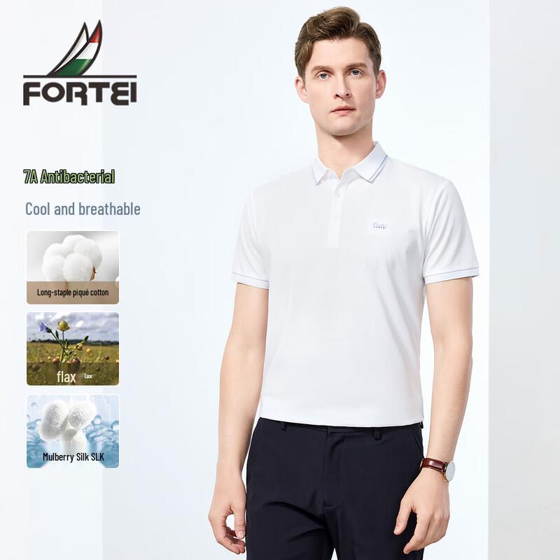 FORTEI Men s Silk-Blend Antibacterial Business Casual Polo Shirt XL
