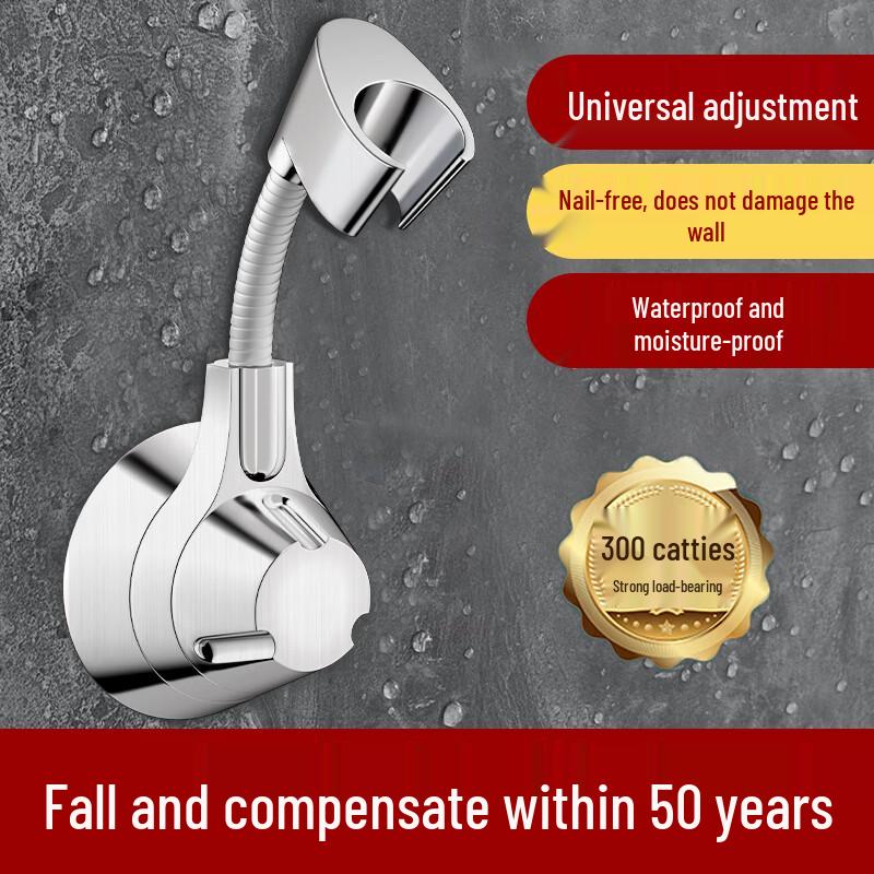 MUGE No-Drill Universal Adjustable Shower Head Holder