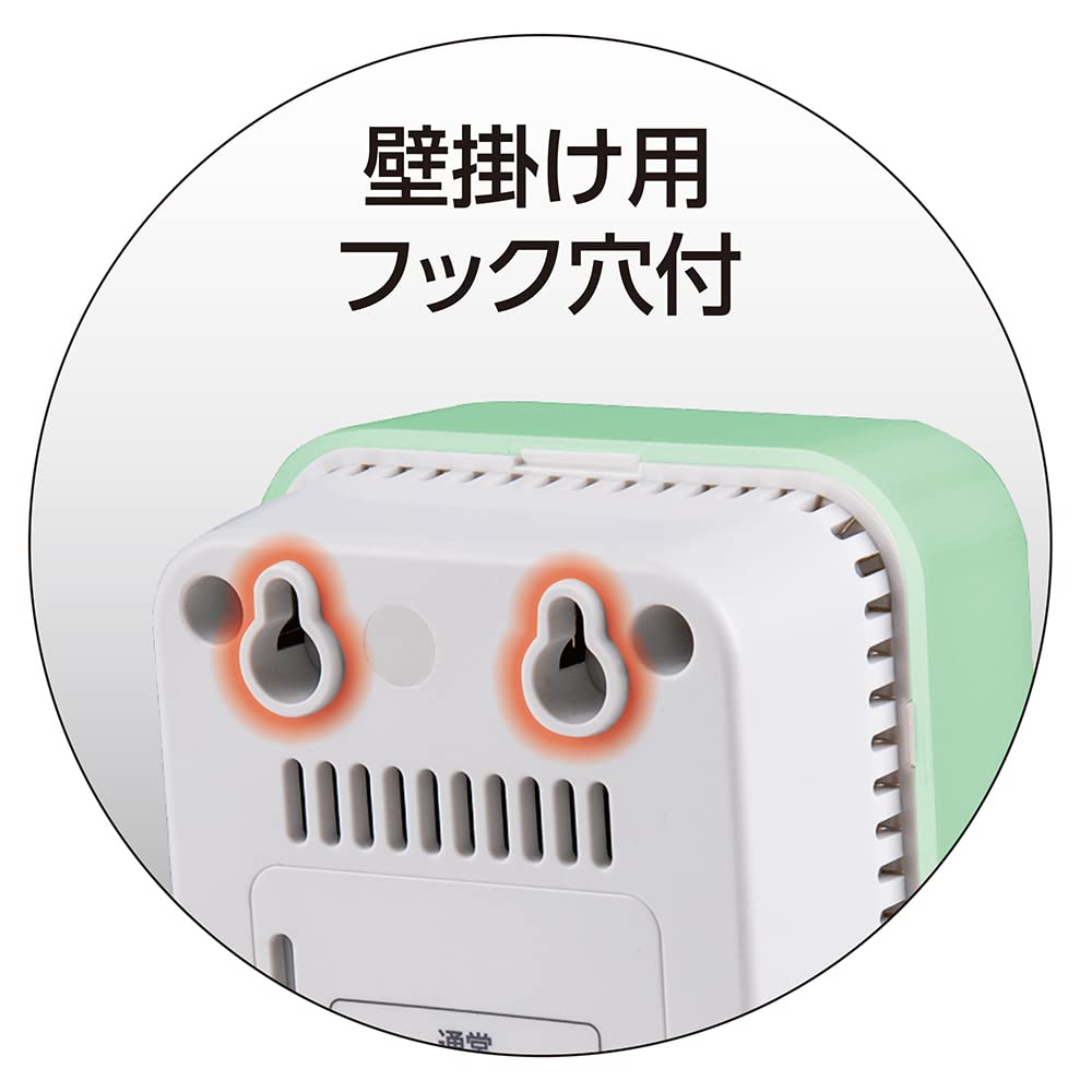 Contor de concentrație de dioxid de carbon Shinwa Sokutei Afișaj în trei culori optic cu funcție de corecție 78976