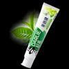 Darlie Tea Care Green Grape Toothpaste