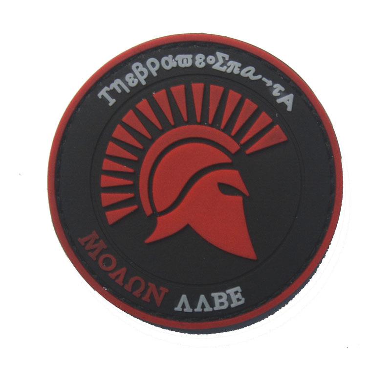 Disponibile Fratello Barba Maiale della Giungla Breach Entry Patch Morale in PVC