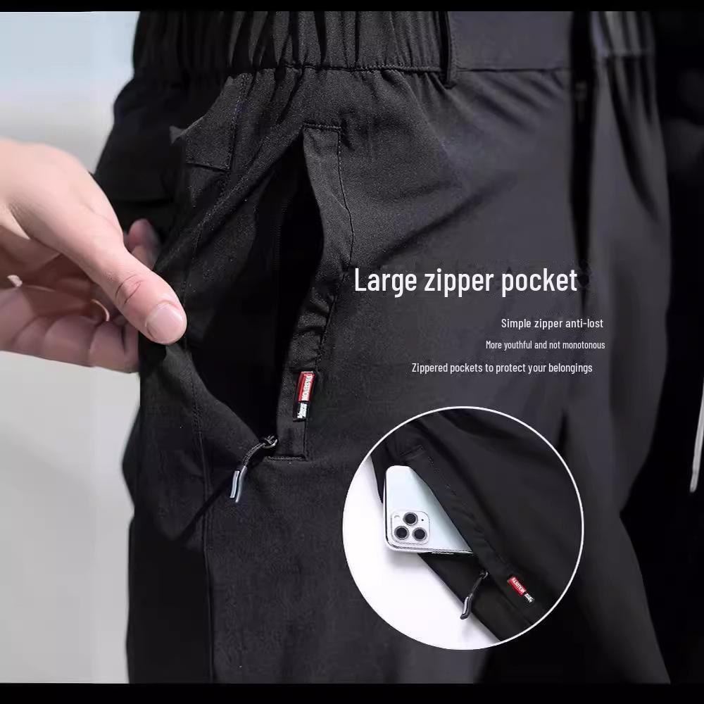 Men's Summer Quick-Dry Stretch Casual Outdoor Pants - Loose Fit, Large Size, Straight Leg Trousers