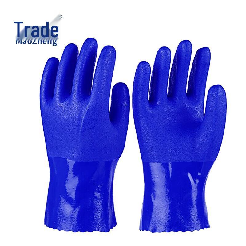 Xiao Yan PVC Fully Dipped Work Gloves