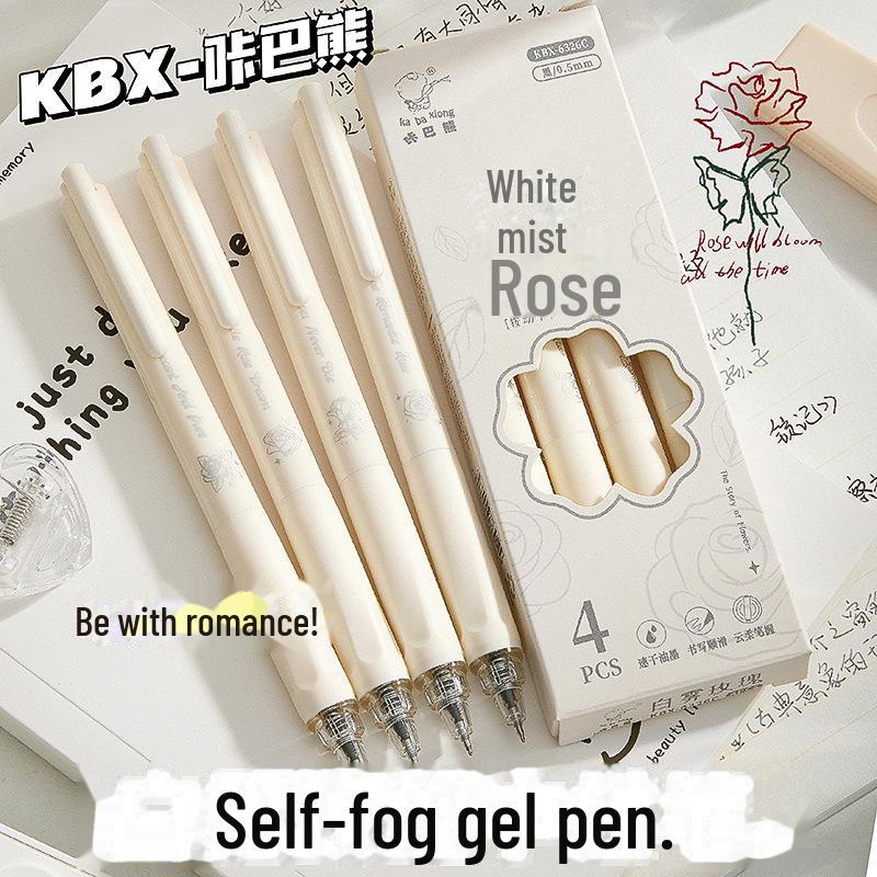 Kaba Bear White Mist Rose 6326 Neutral Pen (0.5mm) - Pack of 4 High-Value Student Press Pens