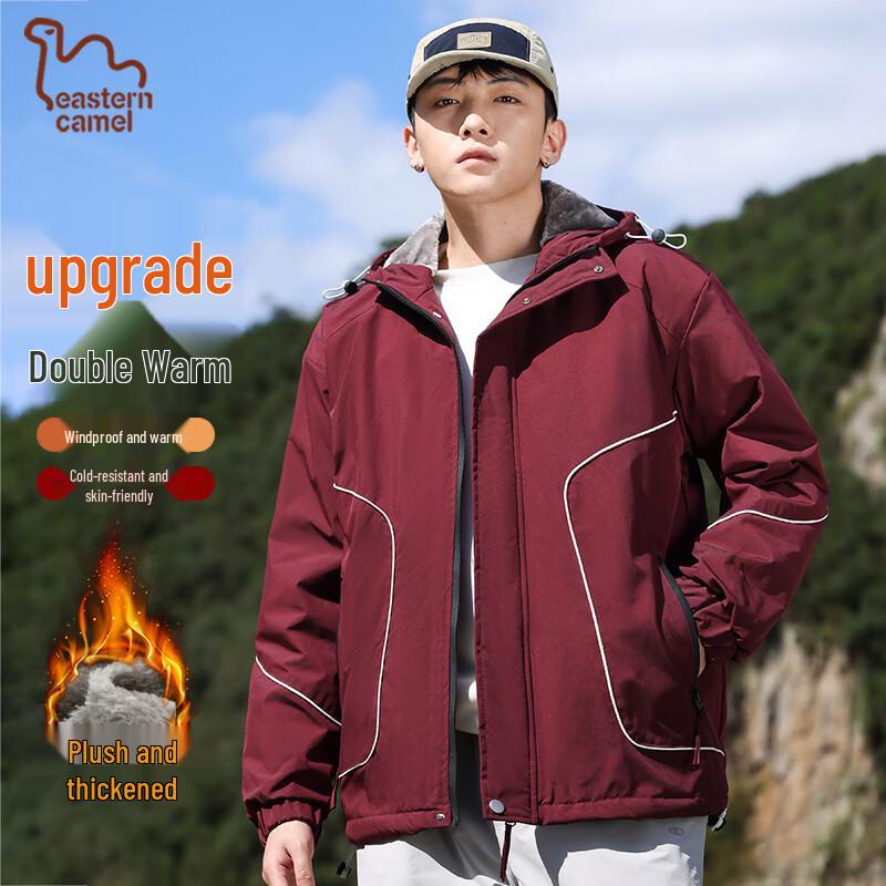 

Eastern Camel Men s Hooded Fleece-Lined Winter Jacket 4XL