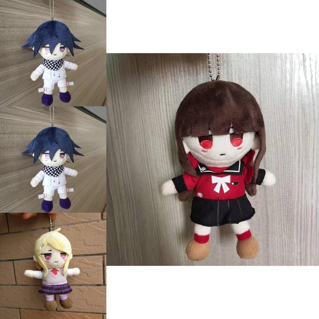 Soft And Cuddly Dangan Ronpa Plush Toy Doll Featuring Kokichi Oma For Collectors