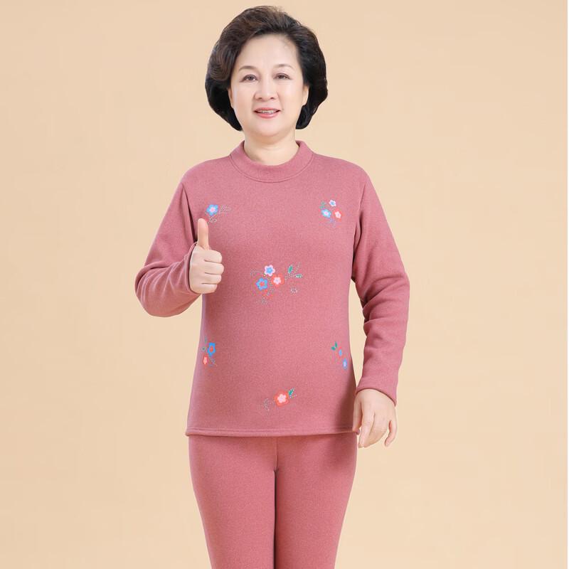 Conjunto de Ropa Interior Térmica con Forro de Polar para Mujer