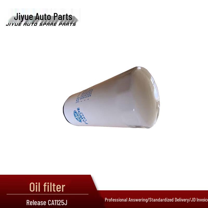 Jiyue Ölfilter für FAW Jiefang CA1125J Lkw