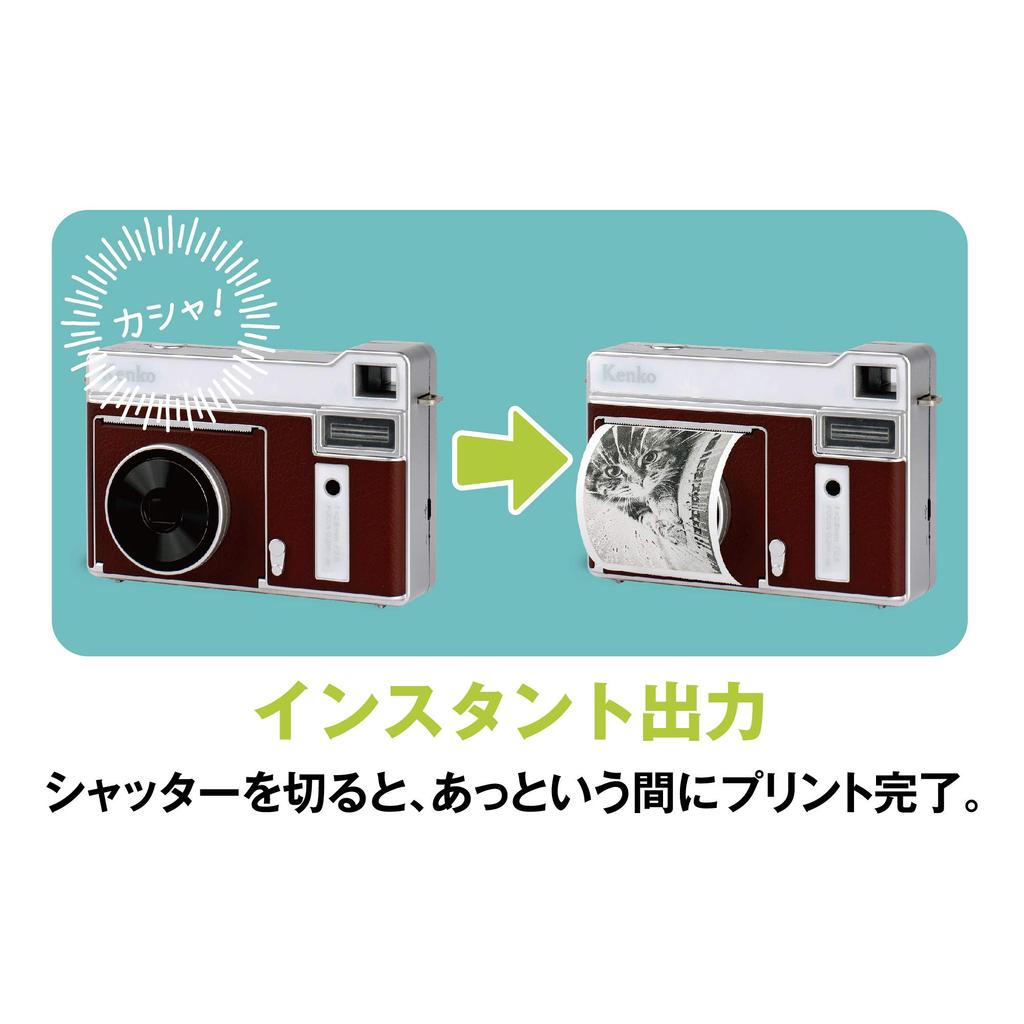 Kenko Instant Monochrome Uses Thermal Can Print Approximately 80 Micro USB BR Camera, Camera, Brown, Paper, Times, Charging, KC-TY01